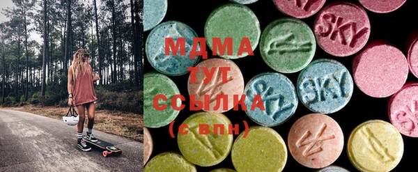 mix Верея