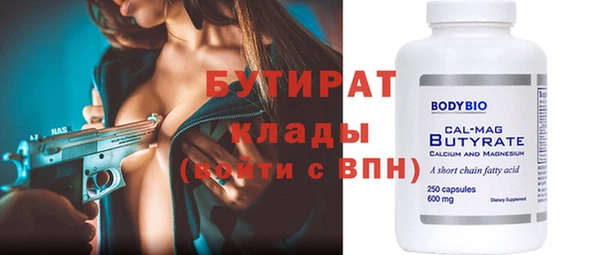 mix Верея