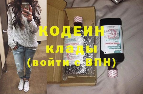 индика Верхнеуральск