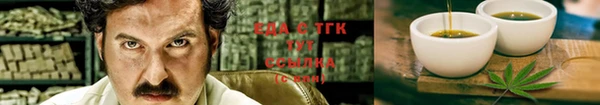 mix Верея