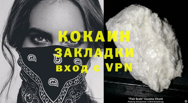 дистиллят марихуана Кодинск
