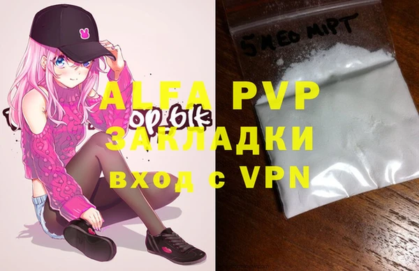 mix Верея