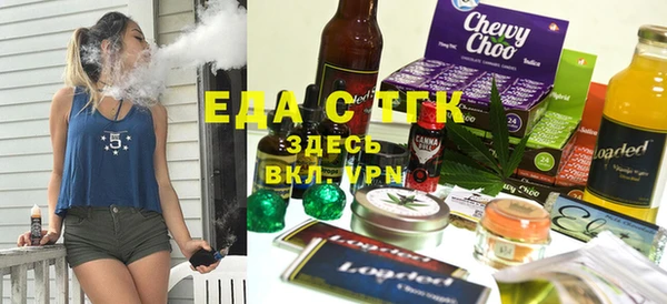 индика Верхнеуральск