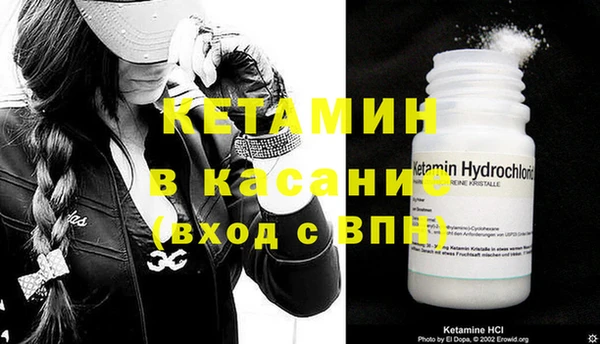 индика Верхнеуральск