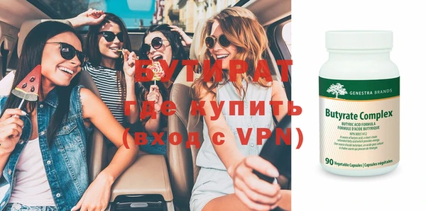 индика Верхнеуральск