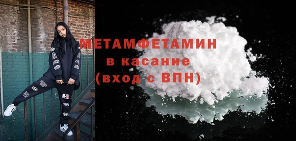 mix Верея
