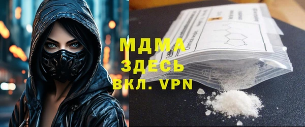 индика Верхнеуральск