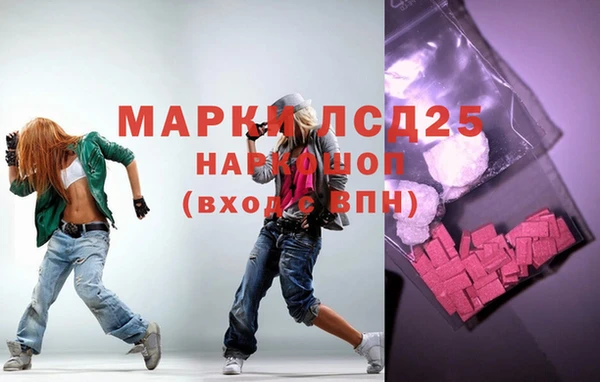 mix Верея
