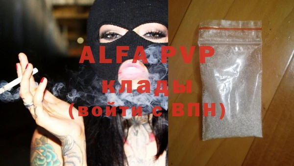 индика Верхнеуральск