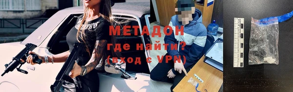 mix Верея