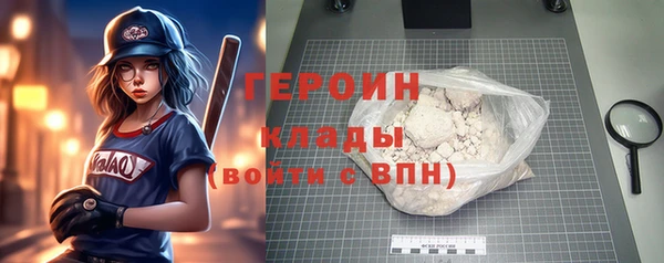 индика Верхнеуральск