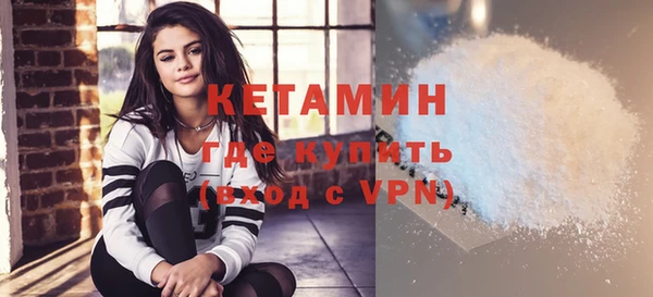 индика Верхнеуральск