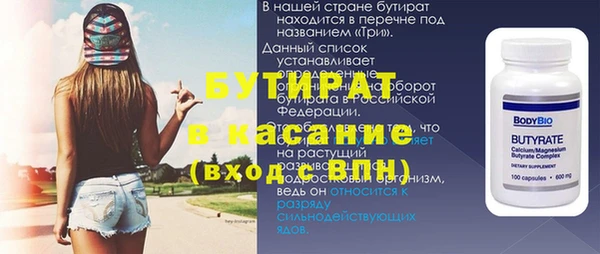 mix Верея